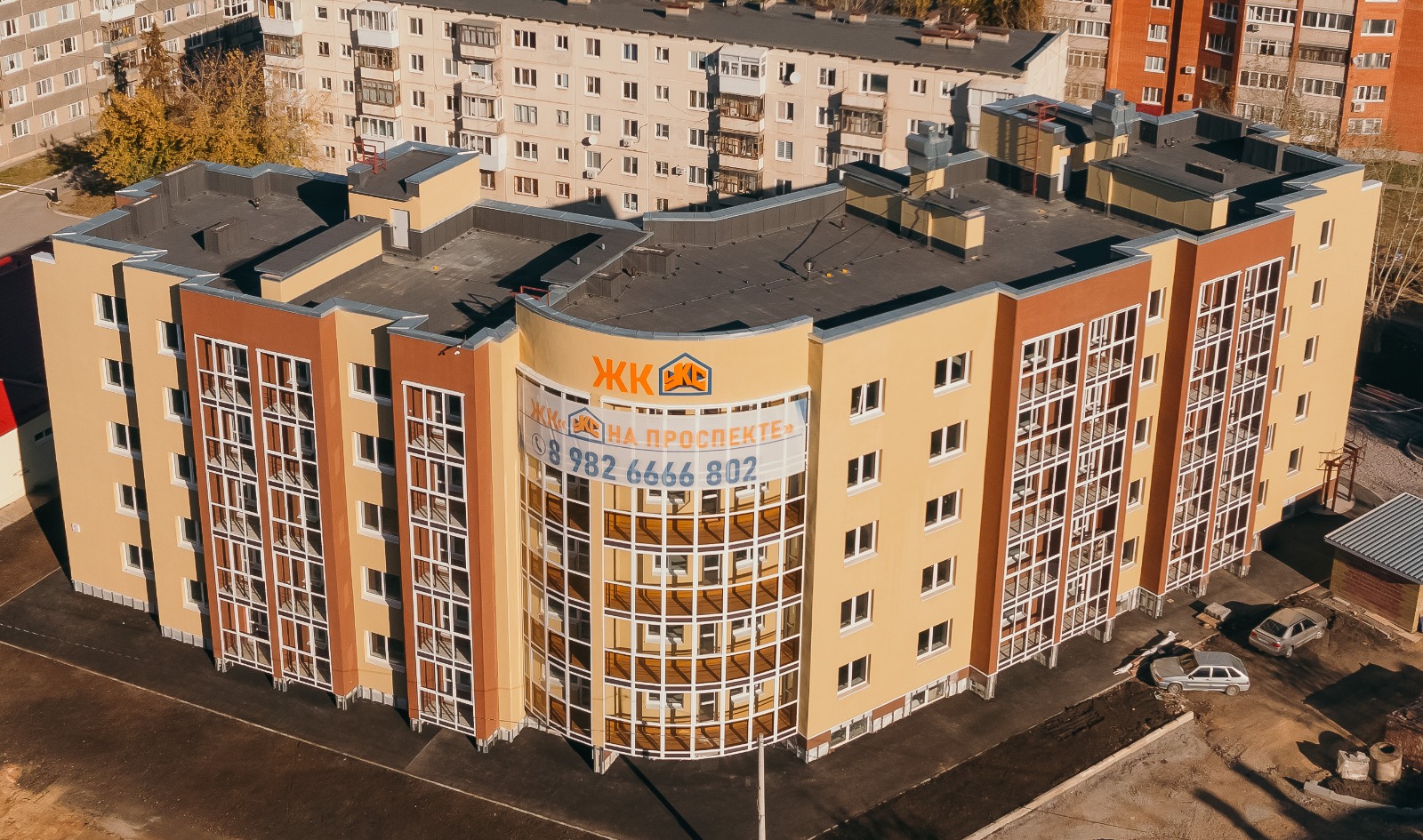 WhatsApp Image 2024 12 04 at 14.41.30 1 1